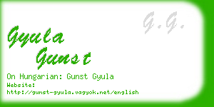 gyula gunst business card